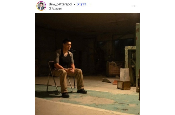 パッタラポン・カンタポジ(Dew)Instagramより