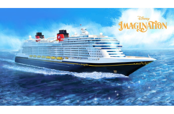 「ディズニー・イマジネーション」のイメージ（C）Disney