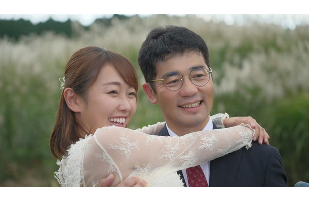 「あいの里」(提供写真)