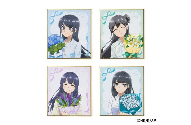 劇場アニメ「青春ブタ野郎はディアフレンドの夢を見ない」ミニ色紙(税込660円)(C)HK/K/AP