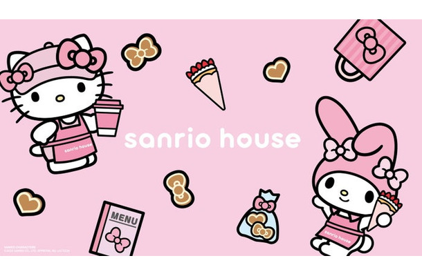 （C）2026 SANRIO CO．， LTD． APPROVAL NO．L664297