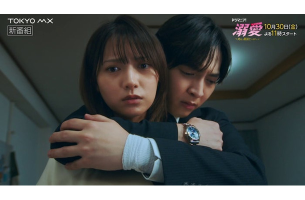 桃月なしこ、吉田仁人(C)一城れもん・海咲ねむる/DPN ブックス(C)TOKYO MX