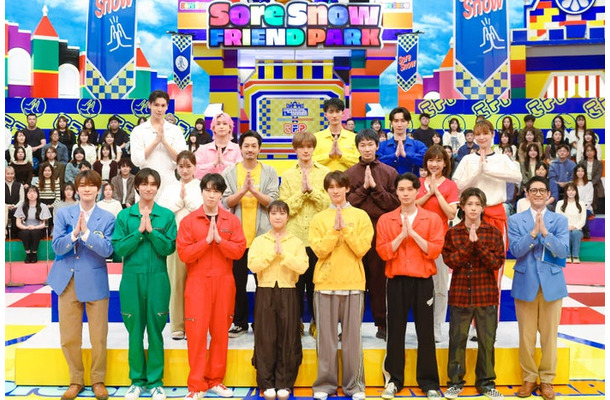 「それSnow Manにやらせて下さいSP」（C）TBS