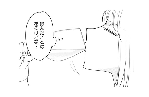 彼がプロデュースする店で食事をすることに。料理とお酒を楽しんでいたら、つい飲みすぎて…!?【冷徹社長の溺愛に酔わされて #10】