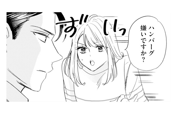 お詫びに彼のために夕食を作ることに。遠慮する彼に「ハンバーグは嫌い?」と聞くと…【冷徹社長の溺愛に酔わされて #12】