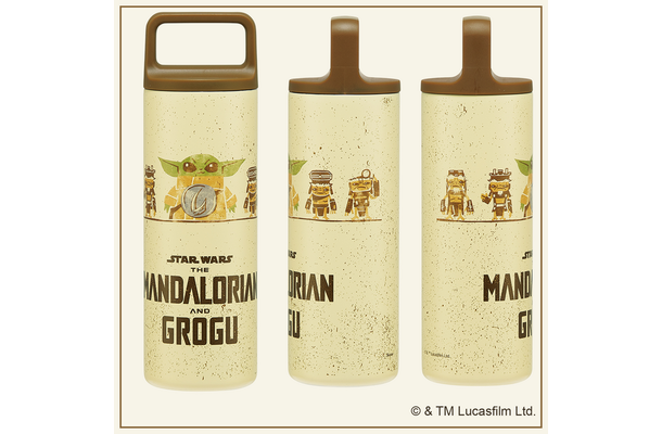 「スクエアハンドル付きステンレスマグボトル450ml マンダロリアン&グローグー」© & TM Lucasfilm Ltd