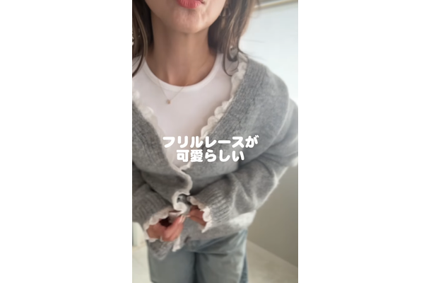 今季のワードローブに加えたい「ゆったりカーデ」。身体のラインを拾わず温かい大人カジュアルな着こなし【40代の毎日コーデ】
