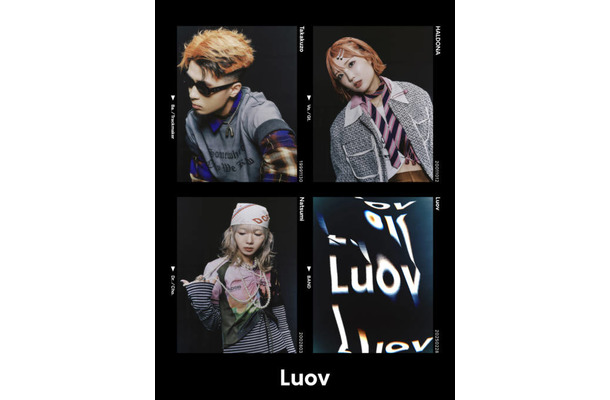 Luov、新曲「ロールプレイングライフ」配信リリース。TVアニメ『チー付与』EDテーマとして話題に