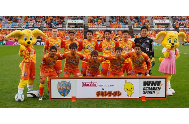 清水エスパルス、新シーズンの背番号を発表！楠神は「14」、六平は「7」に