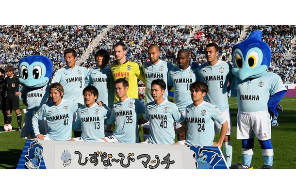 ジュビロ磐田、新シーズンの背番号を発表！栄光の「7」は田口泰士