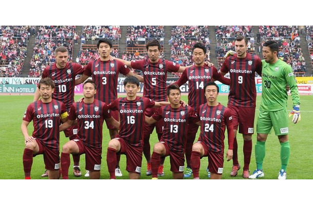 ヴィッセル神戸、新シーズンの背番号を発表！三田が8番、ウェリントンは17番
