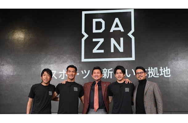DAZNの視聴方法ガイド！！テレビ視聴の画質・使用感をハードユーザーの編集部Aがレビュー