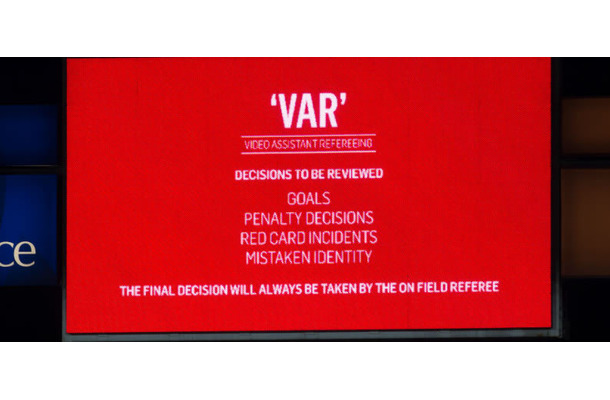チャンピオンズリーグ、来季は「VAR」使用せず　UEFA会長が明言