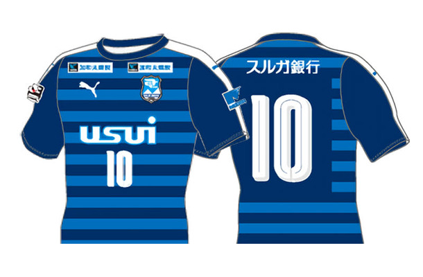 アスルクラロ沼津、2018新ユニフォームは伝統のブルーをボーダーで表現！