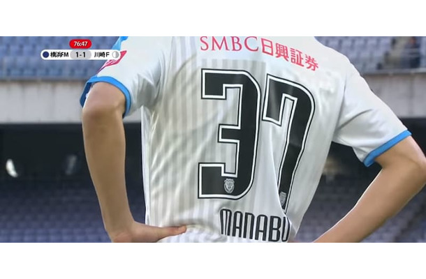 齋藤学、“横浜FM戦“でついに川崎デビュー！相手サポの「ブーイング」が凄かった