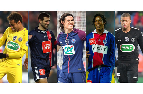 いつもと違うPSG「クプ・ドゥ・フランス」2017-18ユニフォームまとめ