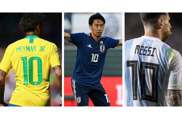 2018年W杯で「背番号10番を背負う32人」を全員ランキング！香川は何位だ