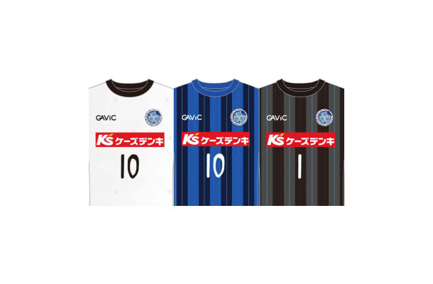 水戸ホーリーホック、2019新ユニフォームを発表！テーマは「和柄とコンクリート」