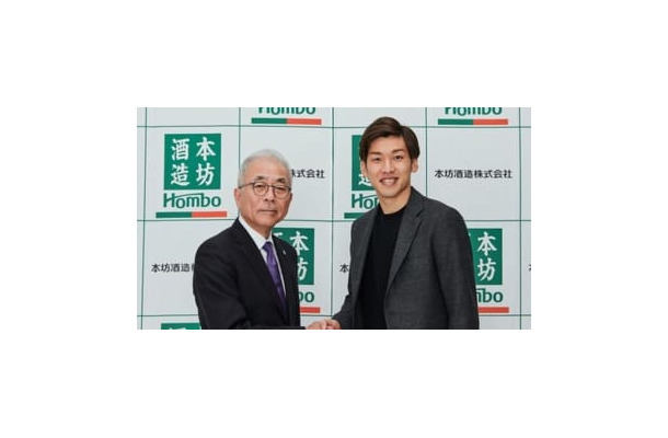 アジア杯で2ゴールの大迫勇也、地元鹿児島で本坊酒造のアンバサダーに！