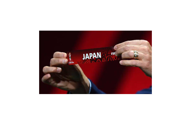 日本はかなり厳しい組に！U-20ワールドカップの組み合わせが決定