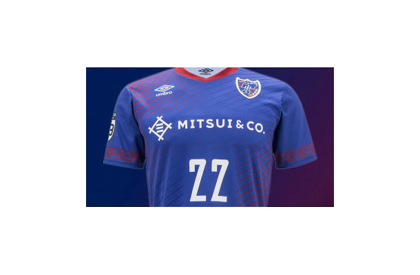 FC東京U-23、「トップチームと全然違う」2019新ユニフォーム！