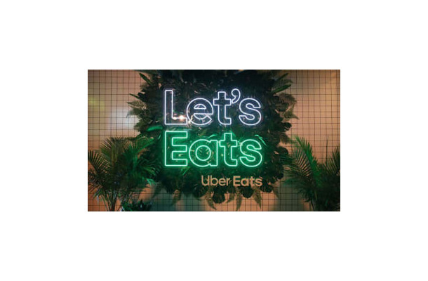 日本でも話題の『UberEats』が胸に！酒井宏のマルセイユ、新ユニが新鮮すぎる