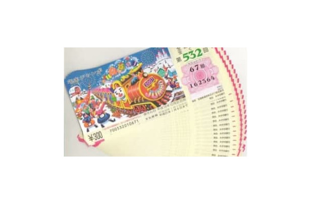 私の周りにいる高所得の人たちは、宝くじをまったく買いません。興味もないですし、話題にのぼることもありません。なぜなのでしょうか？