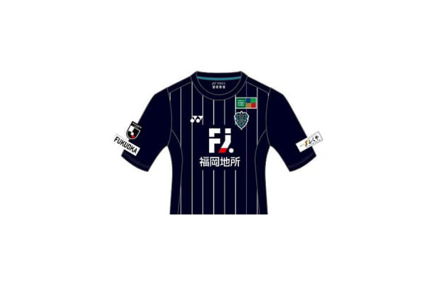 アビスパ福岡、2020新ユニフォームを発表！色は「玄界灘ネイビー」に変更へ