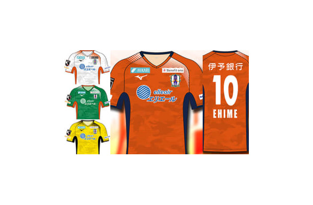 愛媛FC、2020新ユニフォームを発表！デザインは「カモフラ瀬戸内海」
