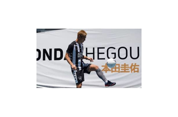 本田圭佑加入のボタフォゴ、あの「鹿島＆C大阪元監督」が指揮官就任か