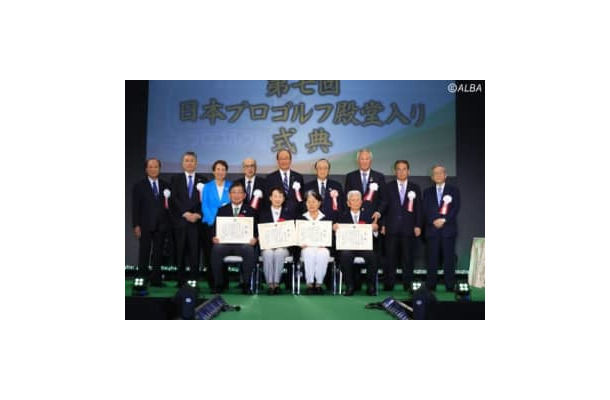 JGFで恒例だった日本プロゴルフ殿堂入り式典が今年は中止に（写真は2019年の殿堂入り式典）（撮影：福田文平)