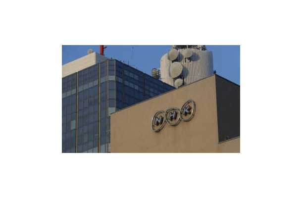 NHK放送センター＝東京都渋谷区