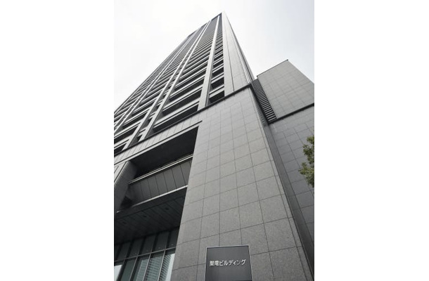 関西電力本店＝14日、大阪市