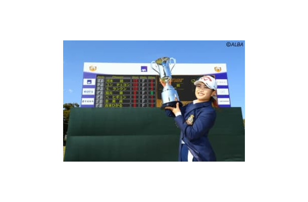 昨年は河本結が初優勝　今年は新型コロナの影響で中止に（撮影：村上航)