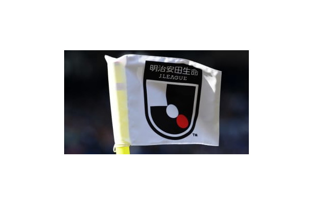 Jリーグ、2020シーズンの大会方式変更を発表！異例の「降格なし」