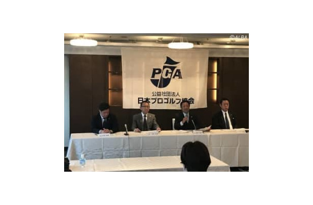 PGAは新たに3試合の中止を決めた