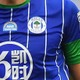ウィガン、「破産により3部降格」が決定…控訴却下で