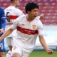 シュトゥットガルト遠藤航、ブンデス初ゴール！「冷静なるシュート」がこれだ(動画あり)