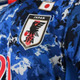 日本代表、「10年ぶりの韓国との親善試合」が決定！25日に横浜で対戦