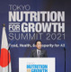 首相、農業・食料支援に3千億円