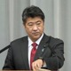 木原氏、死刑廃止は不適当