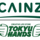 カインズ、東急ハンズを買収