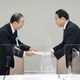 皇位継承策、議論先送り