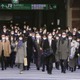 官公庁や企業、仕事始め