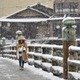 強い冬型、大雪警戒呼び掛け