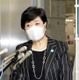 1都10県まん延防止適用へ