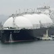 政府、欧州にLNG融通