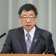 日本政府、核共有検討を否定