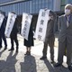 小松基地の飛行差し止め認めず