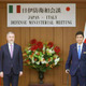 日伊防衛相、ロシア非難